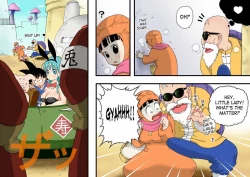 Page 15 of Danganball Kanzen Mousou Han 04