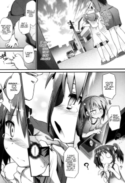 Page 13 of After Omamagoto | After Playing House