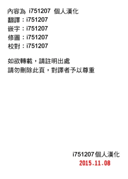 Page 22 of Zemuriya Report