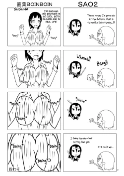 Page 21 of Mother's warmth