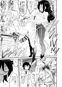 Page 21 of Memento Moco