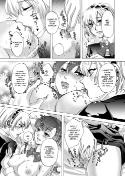 Page 20 of AIGIS! STRIKE!