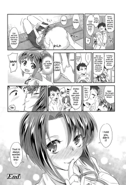 Page 26 of Tokubetsu Hoshuu