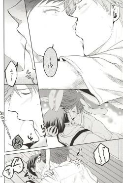 Page 12 of UsaMiko x UsaNoza