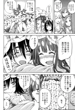 Page 126 of Nadeshiko Hiyori