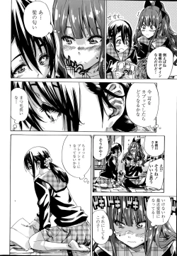 Page 66 of Nadeshiko Hiyori