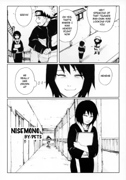 Page 3 of Nisemono