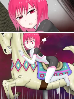 Page 6 of Senkou Senshi Prominence 2