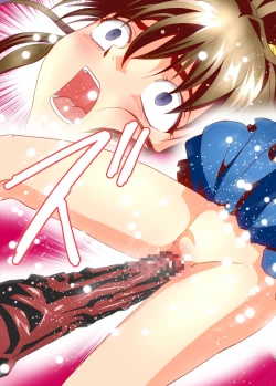 Page 35 of FallenXXangeL The Last Stage 2 FULLCOLOR