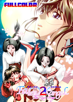 Download FallenXXangeL The Last Stage 2 FULLCOLOR