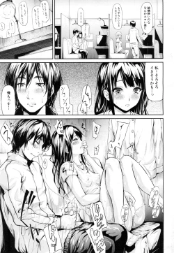 Page 80 of COMIC Mugen Tensei 2015-11