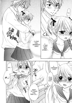 Page 64 of The Great Escape 4 Ch. 30-38