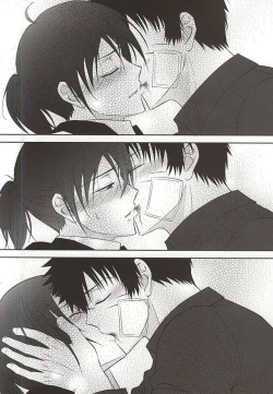 Page 23 of Heliotrope no Hanakotoba