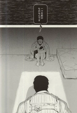 Page 38 of The Theater