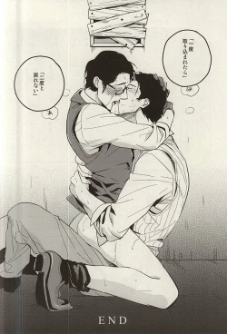 Page 46 of The Theater