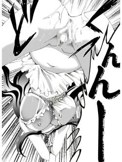 Page 18 of Seri-san wa Taihen!