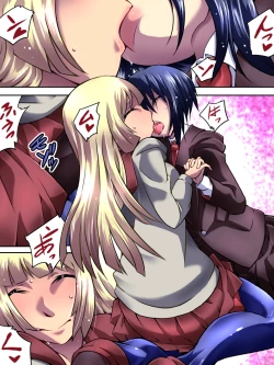 Page 1 of Superheroine Yuukai Ryoujoku IV