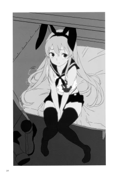 Page 32 of KanColle ~ Chinjufu Gouchin