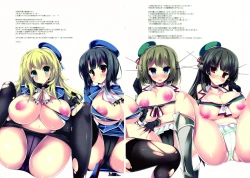 Page 21 of New Atago-san Natsu no Bonyuu Shibori Chinjufu