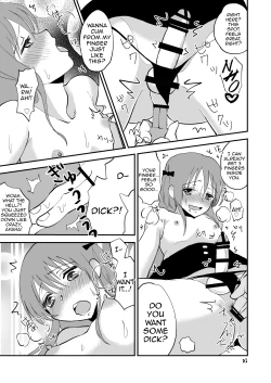 Page 18 of Otona o Nametekakatte Oshiokisareta Otokonoko