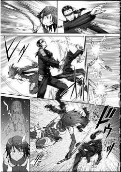 Page 3 of Kunoichi Hininden