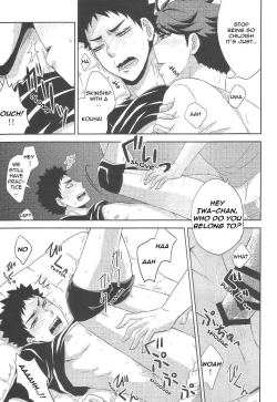 Page 6 of Kyoukenchan