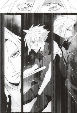 Page 30 of The Heart Asks Pleasure First