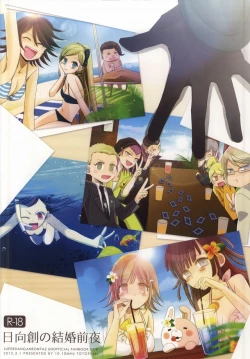 Page 65 of Hinata Hajime no Kekkon Zenya