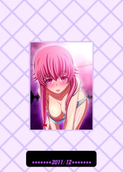 Page 16 of Honto Wa Shitaindesho | You actually want to do it, right?