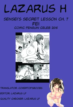 Page 130 of Sensei no Himitsu Jugyou | Sensei's Secret Lesson
