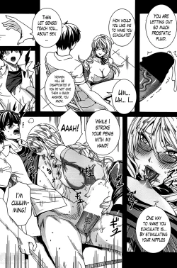 Page 8 of Sensei no Himitsu Jugyou | Sensei's Secret Lesson