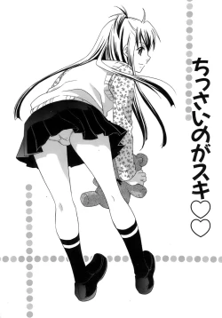 Page 22 of Pink Doll