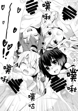 Page 20 of Ofuro Kantai San TokiAmaShimaYuki + Hatsu