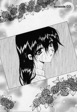 Page 55 of Mahou ni Kakare