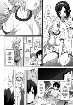 Page 8 of Natsuiro