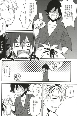 Page 13 of XX made Aishite!