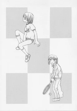 Page 101 of Renai Sanka