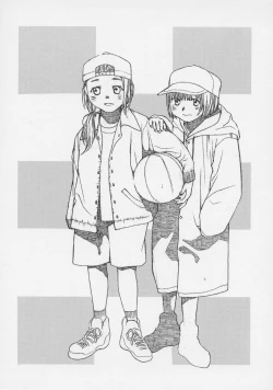 Page 146 of Renai Sanka