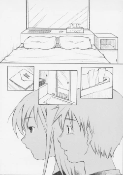 Page 76 of Renai Sanka