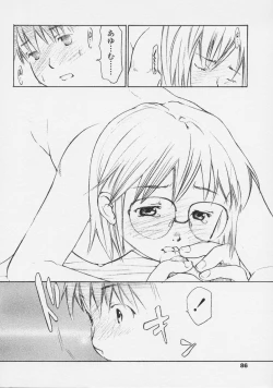 Page 86 of Renai Sanka