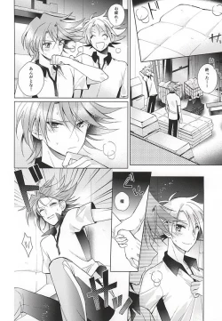 Page 21 of Kai Toshiki 17-sai Kinou Hishojo ni Narimashita
