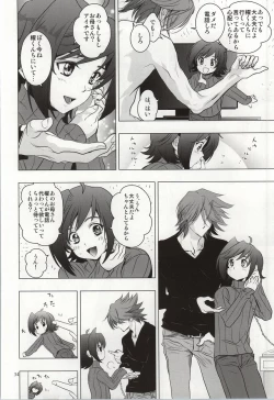 Page 31 of Itsumo Futari Dare Yori mo Chikaku ni