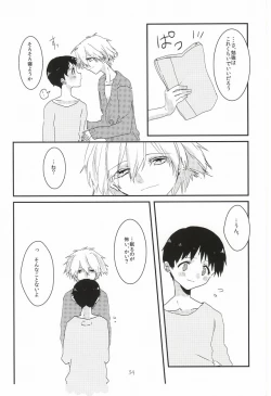 Page 35 of Once Swan