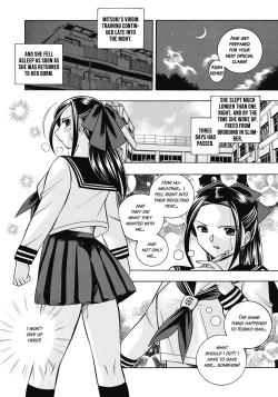 Page 103 of Seitokaichou Mitsuki | Student Council President Mitsuki