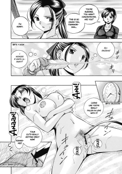 Page 23 of Seitokaichou Mitsuki | Student Council President Mitsuki