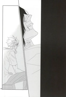 Page 29 of Itsuka Shizumi Yuku Mono e