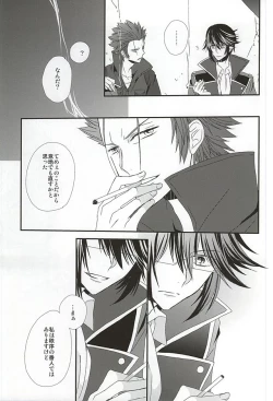 Page 10 of Dandelion