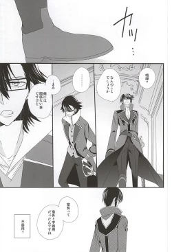 Page 36 of Dandelion