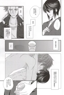 Page 38 of Dandelion