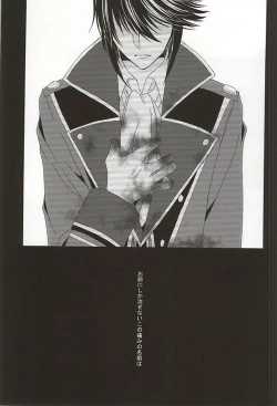 Page 70 of Dandelion